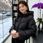 New Premium-feel Relaxed-fit Puffer Coatthickened For Petite Styles