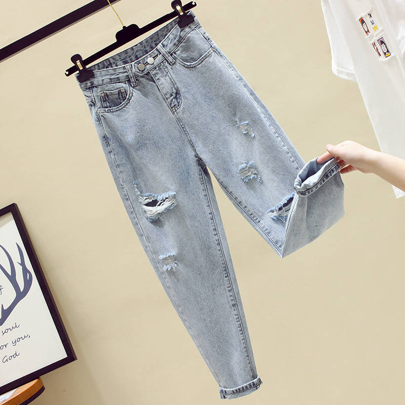 Ripped Jeans Women's New Loose High Waist Slim Pants