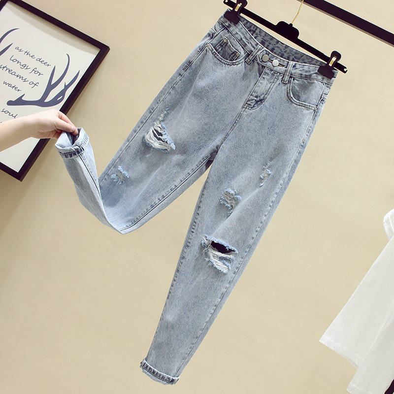 Ripped Jeans Women's New Loose High Waist Slim Pants