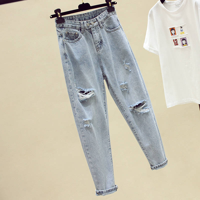 Ripped Jeans Women's New Loose High Waist Slim Pants