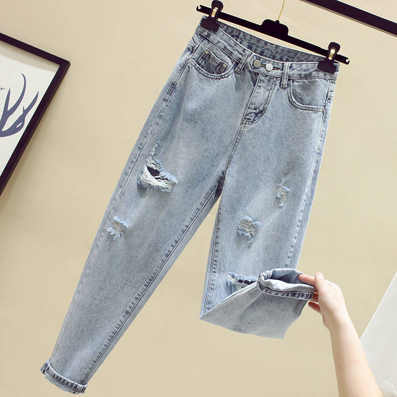 Ripped Jeans Women's New Loose High Waist Slim Pants